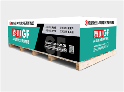 Taishan GF A1 Fibra de yeso resistente al fuego